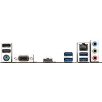 Gigabyte A520M K V2 Ultra Durable AMD AM4 Socket Motherboard, Micro-ATX, 2x DDR4 Slots, 1x M.2 Socket, GbE LAN, 1x D-Sub / 1x HDMI Port